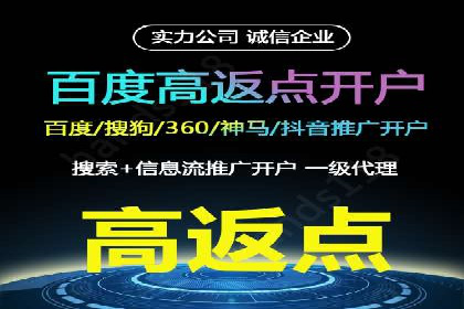 社交媒体与SEM营销推广的完美结合案例
