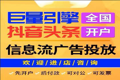 预算有限？看这里，如何用最少的钱做最有效的百度关键词推广