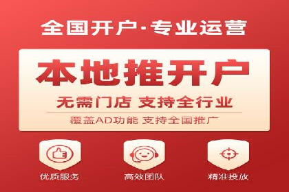SEM运营公司案例：快速实现流量转化